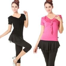 拉丁舞服裝采購全指南 從價格解析、批發(fā)渠道到優(yōu)質(zhì)廠家推薦