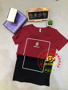 品牌童裝杰K少年新款T恤 面向成年服飾批發(fā)市場的潛力與策略