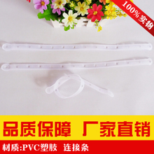 服裝店掛條采購指南 最新優惠與批發渠道推薦