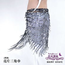 肚皮舞服裝與配飾選購指南 專業與美感兼具的舞者之選