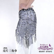 舞動風情 專業肚皮舞服飾與腰鏈選購指南