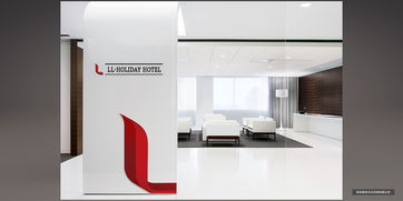 榴戀假日酒店標志與用品設計 提升品牌形象與賓客體驗的關鍵策略